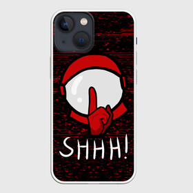 Чехол для iPhone 13 mini с принтом AMONG US   SHHH в Курске,  |  | among | among us | amongus | crewmate | game | games | imposter | impostor | logo | амонг | амонг ас | амонгас | игра | игры | импостер | космос | крюмейт | лого | логотип | логотипы | символ | символы