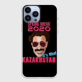 Чехол для iPhone 13 Pro Max с принтом Борат в Курске,  |  | america | borat | kazakhstan | kz | sagdiyev | usa | америка | борат | казахстан | кз | нраица | репортер | сагдиев