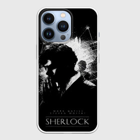 Чехол для iPhone 13 Pro с принтом Шерлок Холмс в Курске,  |  | bbc | benedict cumberbatch | martin freeman | sherlock | sherlock holmes | watson | бенедикт камбербетч | бенедикт камбербэтч | ватсон | вотсон | джон | доктор ватсон | конан дойл | мартин фримен | сериал | холмс | шерлок | шерлок х