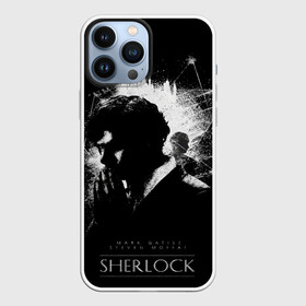 Чехол для iPhone 13 Pro Max с принтом Шерлок Холмс в Курске,  |  | bbc | benedict cumberbatch | martin freeman | sherlock | sherlock holmes | watson | бенедикт камбербетч | бенедикт камбербэтч | ватсон | вотсон | джон | доктор ватсон | конан дойл | мартин фримен | сериал | холмс | шерлок | шерлок х