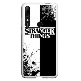 Чехол для Honor P Smart Z с принтом Stranger Things в Курске, Силикон | Область печати: задняя сторона чехла, без боковых панелей | Тематика изображения на принте: normal people scare me | stranger things | детектив | драма | кино | очень странные дела | сериалы | странгер тхингс | триллер | уилл | фантастика | фильмы | хоукинс