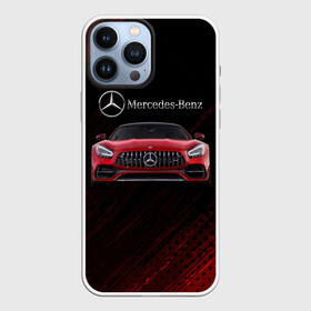 Чехол для iPhone 13 Pro Max с принтом Mercedes Benz AMG. в Курске,  |  | 2020 | amg | auto | mercedes | mercedes amg gt | sport | авто | автомобиль | автомобильные | амг | бренд | марка | машины | мерседес | мерседес бенц амг | спорт