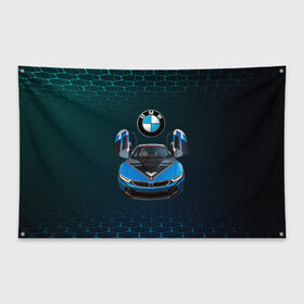 Флаг-баннер с принтом BMW i8 Turbo тюнинговая в Курске, 100% полиэстер | размер 67 х 109 см, плотность ткани — 95 г/м2; по краям флага есть четыре люверса для крепления | bmw | bmw performance | bmw тюнинговая | i8 | i8 turbo | m | motorsport | performance | бмв | моторспорт | тюнинг