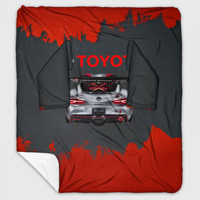 Плед с рукавами с принтом Toyota Supra в Курске, 100% полиэстер | Закругленные углы, все края обработаны. Ткань не мнется и не растягивается. Размер 170*145 | 