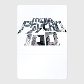 Магнитный плакат 2Х3 с принтом Моб Психо 100 в Курске, Полимерный материал с магнитным слоем | 6 деталей размером 9*9 см | arataka reigen | mob psycho 100 | ritsu kageyama | shigeo kageyama | teruki hanazawa | аратака рэйгэн | моб психо 100 | рицу кагэяма | тэруки ханазава | шигэо кагэяма