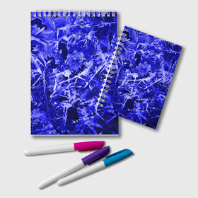 Блокнот с принтом Dark Blue Gan в Курске, 100% бумага | 48 листов, плотность листов — 60 г/м2, плотность картонной обложки — 250 г/м2. Листы скреплены удобной пружинной спиралью. Цвет линий — светло-серый
 | abstraction | blue | frost | frozen | ice | shine | surface | texture | абстракция | блеск | замерзший | лед | мороз | поверхность | синий | текстура