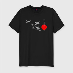 Мужская футболка хлопок Slim с принтом чёрные самолёты камикадзе в Курске, 92% хлопок, 8% лайкра | приталенный силуэт, круглый вырез ворота, длина до линии бедра, короткий рукав | 2ая мировая | анимэ | камикадзе | отаку | самурай | япония