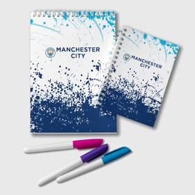 Блокнот с принтом Manchester City. в Курске, 100% бумага | 48 листов, плотность листов — 60 г/м2, плотность картонной обложки — 250 г/м2. Листы скреплены удобной пружинной спиралью. Цвет линий — светло-серый
 | Тематика изображения на принте: fc | football | football club | manchester city | sport | манчестер сити | спорт | спортивные | униформа | фирменные цвета | фк | футбол | футбольный клуб