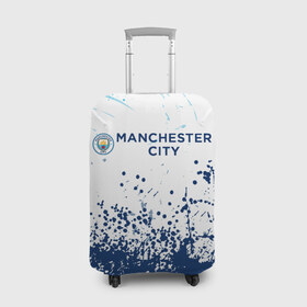 Чехол для чемодана 3D с принтом Manchester City. в Курске, 86% полиэфир, 14% спандекс | двустороннее нанесение принта, прорези для ручек и колес | fc | football | football club | manchester city | sport | манчестер сити | спорт | спортивные | униформа | фирменные цвета | фк | футбол | футбольный клуб