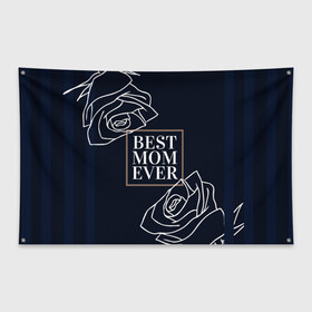 Флаг-баннер с принтом Лучшая мама в Курске, 100% полиэстер | размер 67 х 109 см, плотность ткани — 95 г/м2; по краям флага есть четыре люверса для крепления | 