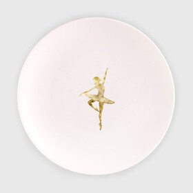 Тарелка с принтом Балерина в Курске, фарфор | диаметр - 210 мм
диаметр для нанесения принта - 120 мм | dance | балерина | балет | девушка | солистка | танец | танцовщица