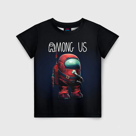 Детская футболка 3D с принтом AMONG US в Курске, 100% гипоаллергенный полиэфир | прямой крой, круглый вырез горловины, длина до линии бедер, чуть спущенное плечо, ткань немного тянется | among us | амонг ас | игра | космический | космический корабль | космонавт | космос | мем | среди нас | экшен