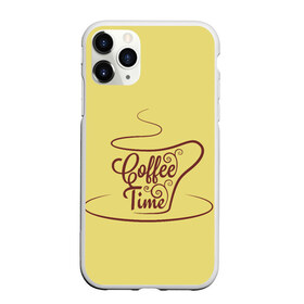 Чехол для iPhone 11 Pro матовый с принтом Время пить кофе в Курске, Силикон |  | Тематика изображения на принте: время кофе | кофе | кофейная тема | кофейное настроение | настроение. | позитив | узоры
