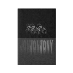 Обложка для паспорта матовая кожа с принтом Jony в Курске, натуральная матовая кожа | размер 19,3 х 13,7 см; прозрачные пластиковые крепления | jony | pop | музыка | поп | русская музыка | ты беспощадна