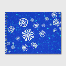 Альбом для рисования с принтом Снежинки в Курске, 100% бумага
 | матовая бумага, плотность 200 мг. | новогодние снежинки | снег | снежинка | снежинки | январьские снежинки
