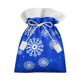 Подарочный 3D мешок с принтом Снежинки в Курске, 100% полиэстер | Размер: 29*39 см | новогодние снежинки | снег | снежинка | снежинки | январьские снежинки