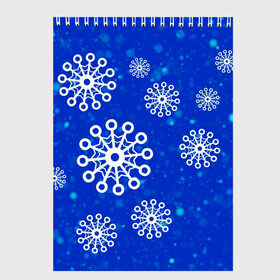 Скетчбук с принтом Снежинки в Курске, 100% бумага
 | 48 листов, плотность листов — 100 г/м2, плотность картонной обложки — 250 г/м2. Листы скреплены сверху удобной пружинной спиралью | новогодние снежинки | снег | снежинка | снежинки | январьские снежинки