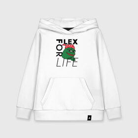 Детская толстовка хлопок с принтом FLEX FOR LIFE в Курске, 100% хлопок | Круглый горловой вырез, эластичные манжеты, пояс, капюшен | flex | pepe | ricardo milos | лягушка | лягушонок | мем с лягушкой | мемас | пепе | пэпэ | рикардо милос | флекс | флех