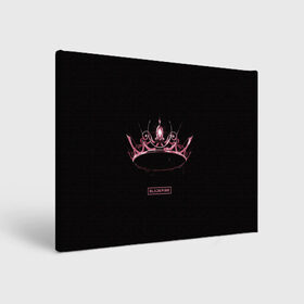 Холст прямоугольный с принтом BLACKPINK- The Album в Курске, 100% ПВХ |  | black | blackpink | chae | jennie | jisoo | kim | kpop | lalisa | lisa | manoban | park | pink | rose | young | дженни | джису | ён | ким | лалиса | лиса | манобан | пак | розэ | че