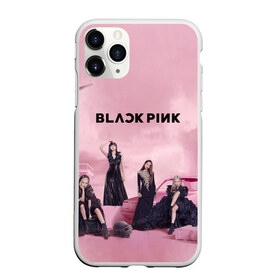 Чехол для iPhone 11 Pro Max матовый с принтом BLACKPINK x PUBG в Курске, Силикон |  | black | blackpink | chae | jennie | jisoo | kim | kpop | lalisa | lisa | manoban | park | pink | pubg | rose | young | дженни | джису | ён | ким | лалиса | лиса | манобан | пак | пубг | розэ | че