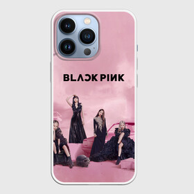 Чехол для iPhone 13 Pro с принтом BLACKPINK x PUBG в Курске,  |  | black | blackpink | chae | jennie | jisoo | kim | kpop | lalisa | lisa | manoban | park | pink | pubg | rose | young | дженни | джису | ён | ким | лалиса | лиса | манобан | пак | пубг | розэ | че