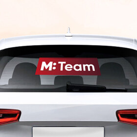 Наклейка на авто - для заднего стекла с принтом M: Team в Курске, ПВХ | Точные размеры наклейки зависят от выбранного изображения (ширина не больше 75 мм, высота не больше 45 мм) | team