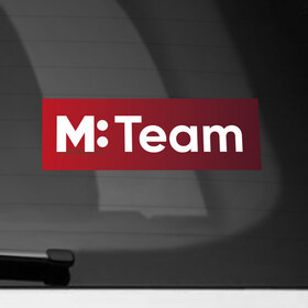 Наклейка на автомобиль с принтом M: Team в Курске, ПВХ |  | Тематика изображения на принте: team