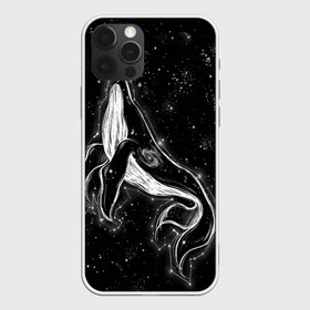 Чехол для iPhone 12 Pro Max с принтом Космический Кит в Курске, Силикон |  | Тематика изображения на принте: 2020 | cosmos | nasa | stars | звезды | илон маск | кит | киты | космос | марс | наса | небо | ночная медведица | ночное | ночь | созвездие | созвездия | черная дыра | юпитер