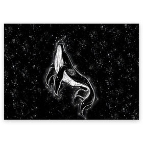 Поздравительная открытка с принтом Космический Кит в Курске, 100% бумага | плотность бумаги 280 г/м2, матовая, на обратной стороне линовка и место для марки
 | 2020 | cosmos | nasa | stars | звезды | илон маск | кит | киты | космос | марс | наса | небо | ночная медведица | ночное | ночь | созвездие | созвездия | черная дыра | юпитер