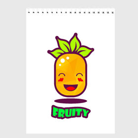 Скетчбук с принтом Fruity в Курске, 100% бумага
 | 48 листов, плотность листов — 100 г/м2, плотность картонной обложки — 250 г/м2. Листы скреплены сверху удобной пружинной спиралью | Тематика изображения на принте: fruit | ананас | вкусно | сладость | фрукты