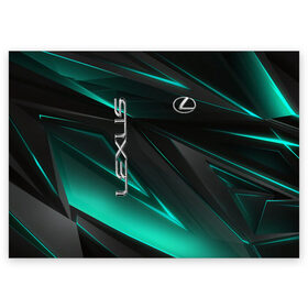 Поздравительная открытка с принтом Lexus в Курске, 100% бумага | плотность бумаги 280 г/м2, матовая, на обратной стороне линовка и место для марки
 | lexus | абстракция | авто | автомобиль | лексус | лехус | марка | машина | мото | скорость