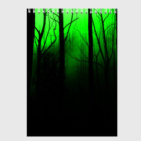 Скетчбук с принтом G-loomy в Курске, 100% бумага
 | 48 листов, плотность листов — 100 г/м2, плотность картонной обложки — 250 г/м2. Листы скреплены сверху удобной пружинной спиралью | fog | forest | gloomy | green fog | night | radiation | trees | деревья | зеленый туман | лес | мрачный | ночь | радиация | туман