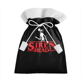 Подарочный 3D мешок с принтом Siren Head в Курске, 100% полиэстер | Размер: 29*39 см | 6789 | foundation | head | scp | siren | sirenhead | stranger | things | голова | дела | объект | объекты | очень | сирена | сиреноголовый | странные | фонд