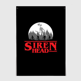 Постер с принтом Siren Head в Курске, 100% бумага
 | бумага, плотность 150 мг. Матовая, но за счет высокого коэффициента гладкости имеет небольшой блеск и дает на свету блики, но в отличии от глянцевой бумаги не покрыта лаком | 6789 | foundation | head | scp | siren | sirenhead | stranger | things | голова | дела | объект | объекты | очень | сирена | сиреноголовый | странные | фонд