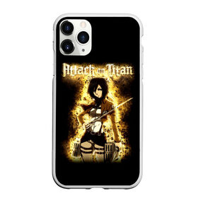 Чехол для iPhone 11 Pro матовый с принтом Атака на титанов в Курске, Силикон |  | anime | attack on titan | аниме | армин арлерт | атак он титан | атака на титанов | атака титанов | великаны | гарнизон | колоссальный | леви | легион разведки | лого | манга | микаса аккерман | разведкорпус