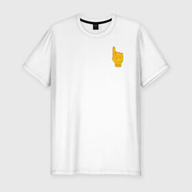 Мужская футболка хлопок Slim с принтом Ауф в Курске, 92% хлопок, 8% лайкра | приталенный силуэт, круглый вырез ворота, длина до линии бедра, короткий рукав | 