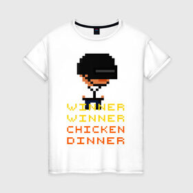 Женская футболка хлопок с принтом PUBG Winner Chicken Dinner в Курске, 100% хлопок | прямой крой, круглый вырез горловины, длина до линии бедер, слегка спущенное плечо | pubg | winner chicken dinner | пубг