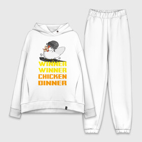 Женский костюм хлопок Oversize с принтом PUBG Winner Chicken Dinner в Курске,  |  | pubg | winner chicken dinner | пубг