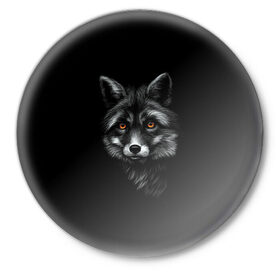 Значок с принтом Лиса в Курске,  металл | круглая форма, металлическая застежка в виде булавки | Тематика изображения на принте: голова лисы | животные | звери | лиса | лисы | черный лис