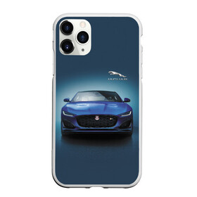 Чехол для iPhone 11 Pro матовый с принтом Jaguar в Курске, Силикон |  | Тематика изображения на принте: car | jaguar | power | predator | автомобиль | мощь | хищник | ягуар