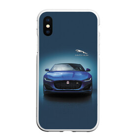 Чехол для iPhone XS Max матовый с принтом Jaguar в Курске, Силикон | Область печати: задняя сторона чехла, без боковых панелей | car | jaguar | power | predator | автомобиль | мощь | хищник | ягуар