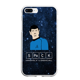 Чехол для iPhone 7Plus/8 Plus матовый с принтом SPOCK (Z) в Курске, Силикон | Область печати: задняя сторона чехла, без боковых панелей | Тематика изображения на принте: spock | spok | star trek | startrek | вулканец | звездный путь | звездный флот | логика | спок | телесериал | энтерпрайз