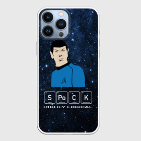 Чехол для iPhone 13 Pro Max с принтом SPOCK (Z) в Курске,  |  | Тематика изображения на принте: spock | spok | star trek | startrek | вулканец | звездный путь | звездный флот | логика | спок | телесериал | энтерпрайз