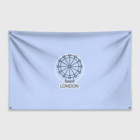 Флаг-баннер с принтом Лондон London Eye в Курске, 100% полиэстер | размер 67 х 109 см, плотность ткани — 95 г/м2; по краям флага есть четыре люверса для крепления | blue circle | england | english | europe | eye | gb | icon | london | travel | uk | vacation | англия | аттракцион | великобритания | европа | иконка | колесо обозрения | лондон | лондонский глаз | надпись | отпуск | поездка | путешествие |