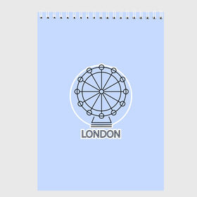 Скетчбук с принтом Лондон London Eye в Курске, 100% бумага
 | 48 листов, плотность листов — 100 г/м2, плотность картонной обложки — 250 г/м2. Листы скреплены сверху удобной пружинной спиралью | blue circle | england | english | europe | eye | gb | icon | london | travel | uk | vacation | англия | аттракцион | великобритания | европа | иконка | колесо обозрения | лондон | лондонский глаз | надпись | отпуск | поездка | путешествие |