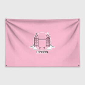 Флаг-баннер с принтом Лондон London Tower bridge в Курске, 100% полиэстер | размер 67 х 109 см, плотность ткани — 95 г/м2; по краям флага есть четыре люверса для крепления | bridge | england | english | gb | london | tower | uk | английский | англия | башни | великобритания | закат | иконка | лайнарт | лондон | мост | надпись | розовый круг | слово | тауэрский | юк