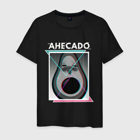 Мужская футболка хлопок с принтом АХЕКАДО 3 в Курске, 100% хлопок | прямой крой, круглый вырез горловины, длина до линии бедер, слегка спущенное плечо. | 