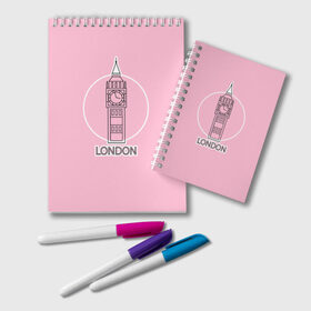 Блокнот с принтом Биг Бен, Лондон, London в Курске, 100% бумага | 48 листов, плотность листов — 60 г/м2, плотность картонной обложки — 250 г/м2. Листы скреплены удобной пружинной спиралью. Цвет линий — светло-серый
 | big ben | clock | england | europe | london | pink | travel | англия | башня | башня елизаветы | биг бен | великобритания | европа | иконка | круг | лондон | надпись | путешествия | розовый | символ | часы