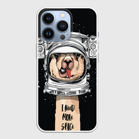 Чехол для iPhone 13 Pro с принтом Космическая Лама в Курске,  |  | gagarin | гагарин | день космонавтики | жираф | звездная пыль | звезды | земля | космонавт | космос | лама | луна | скафандр | шея | юрий