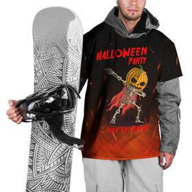 Накидка на куртку 3D с принтом Halloween Party в Курске, 100% полиэстер |  | blood | diablo | haloween | horror | дьявол | зомби | кости | кровь | мозги | мясо | страшилка | ужасы | хеллоуин | хелоуин